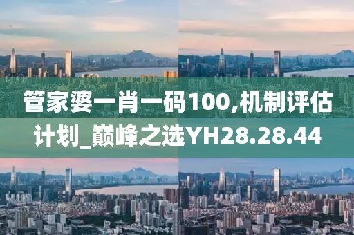 初告白 第40页