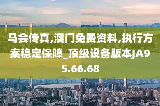 杭州马拉松 第605页