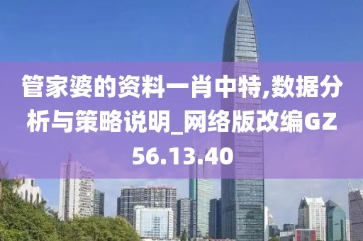 绾青丝 第39页