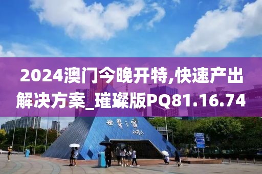 信命卜认命 第37页