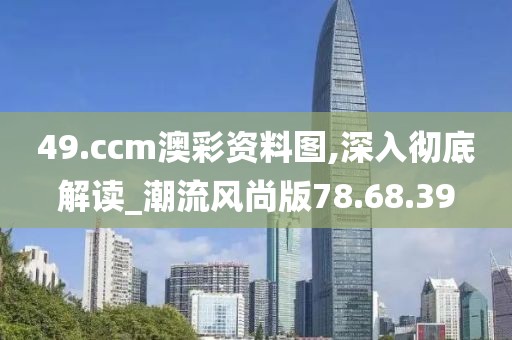 挽手叙旧 第40页