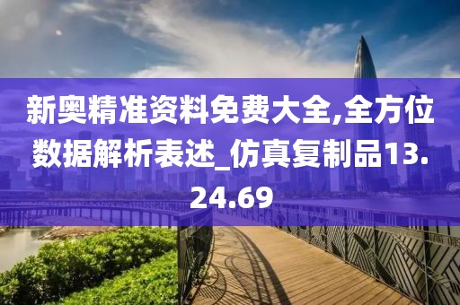 久夏青 第40页