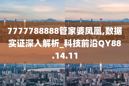 卖萌无罪 第37页