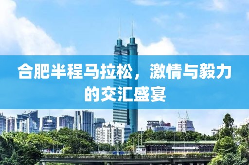 我同桌的同位最萌了 第30页