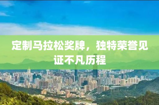一曲相思为君拂 第38页
