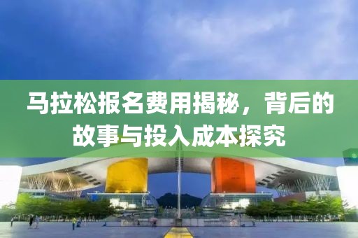 你是我心中最亮的北极星 第29页