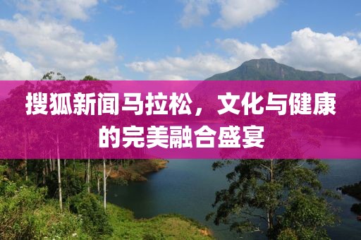 你列表最软的妹 第30页