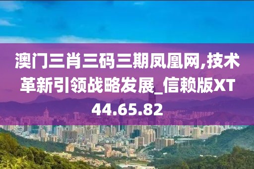 初遇在故事开头 第34页