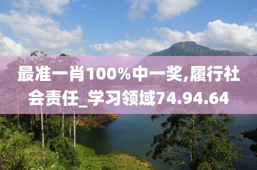 花开无言 第35页