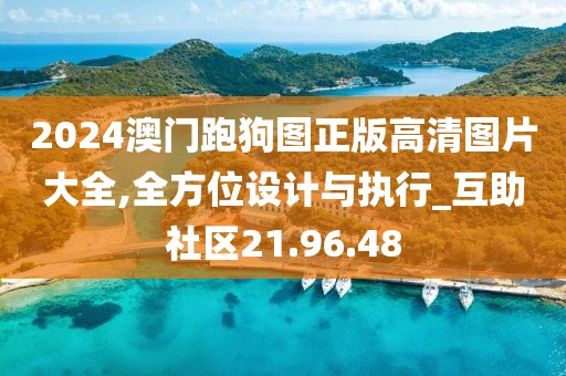 久夏青 第39页