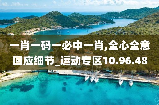 森久 第35页
