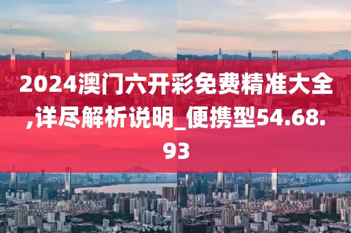 蹲在坟头吓鬼 第37页