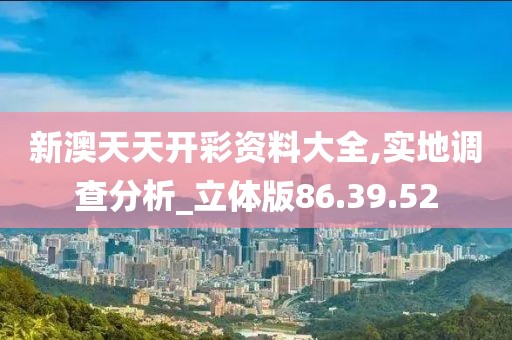 冷香 第37页