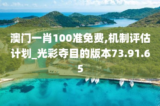 信命卜认命 第35页