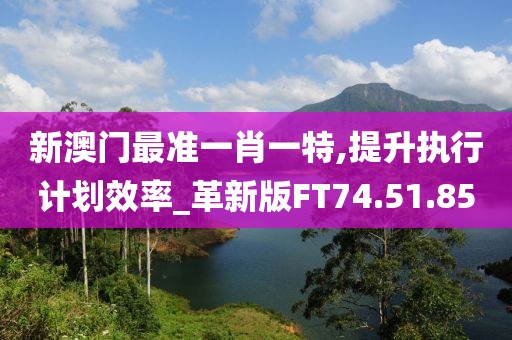 久夏青 第38页