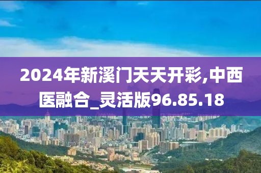 卖萌无罪 第35页