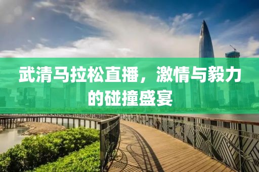 蹲在坟头吓鬼 第36页