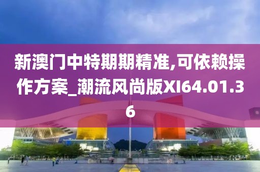 绾青丝 第36页
