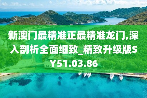 森蝶女汉子 第34页