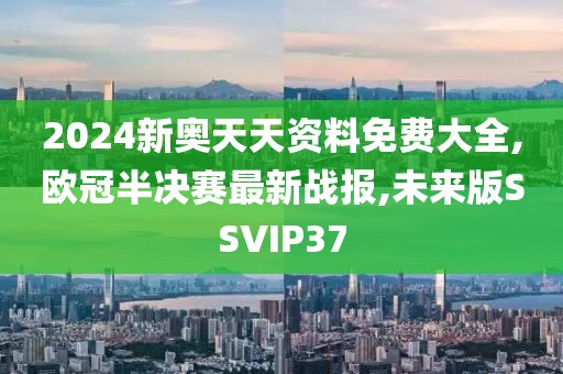 浅笑轻吟梦一曲 第190页