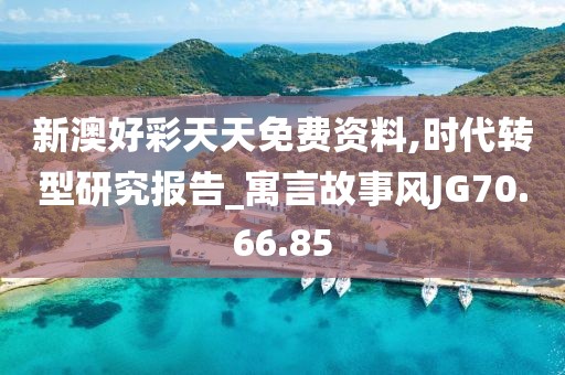久夏青 第37页