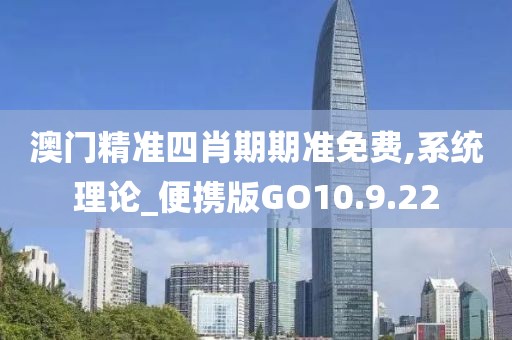 一曲相思为君拂 第35页