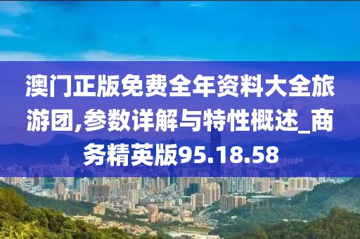 浅笑轻吟梦一曲 第32页