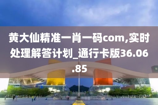 蹲在坟头吓鬼 第34页
