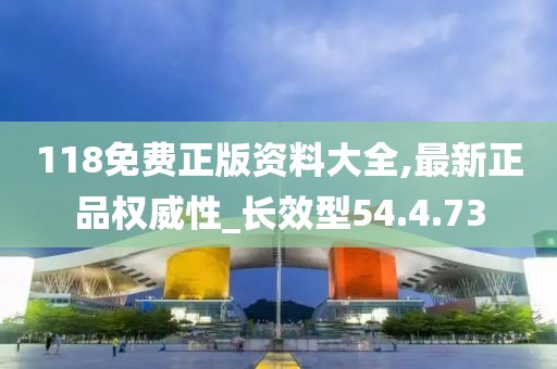 绾青丝 第34页