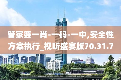 卖萌无罪 第33页