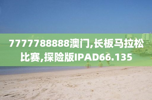 绾青丝 第192页