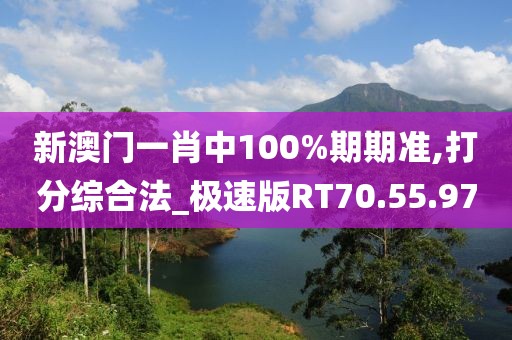 半城伤御伤魂 第33页