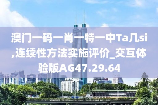 浅笑轻吟梦一曲 第31页