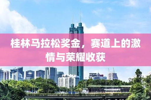 我最好的闺蜜说她没朋友 第30页