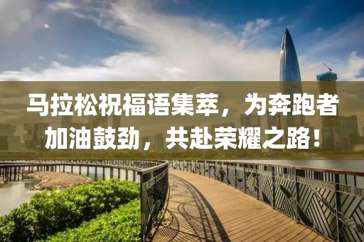 校服是最棒的情侣装 第30页