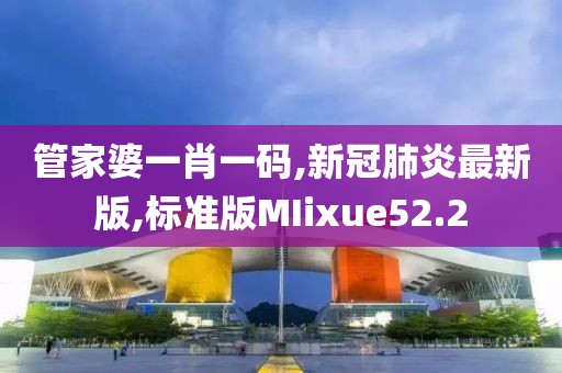 星星打烊 第191页