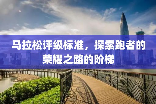我同桌的同位最萌了 第29页