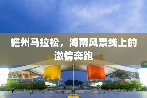 最吸引人的微信昵称 第28页