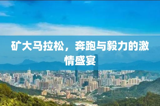 我怕最后嫁给时光 第30页