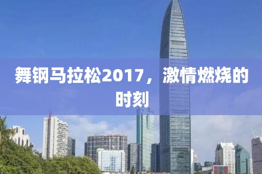校服是最丑的情侣装 第28页