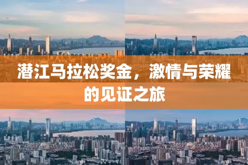 橘虞初梦 第30页