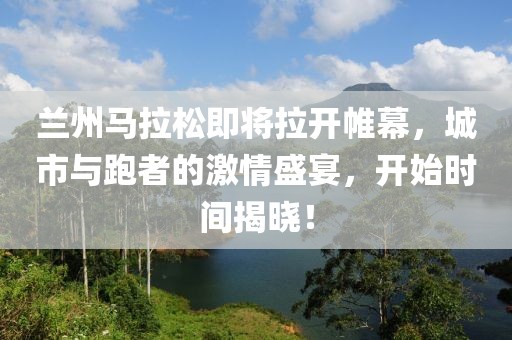 回忆是最可怕的敌人 第27页
