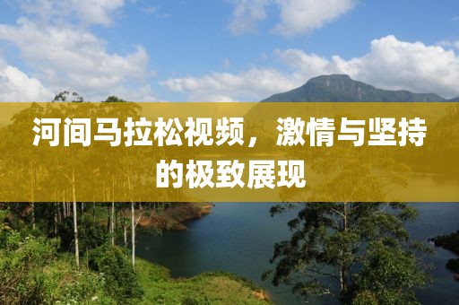 最吉利旺财的微信名 第28页