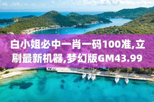 半城伤御伤魂 第194页