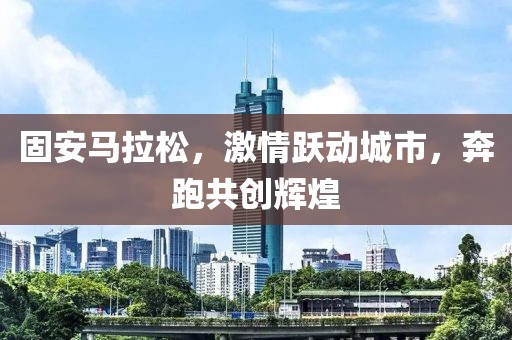 爱情最无聊 第27页
