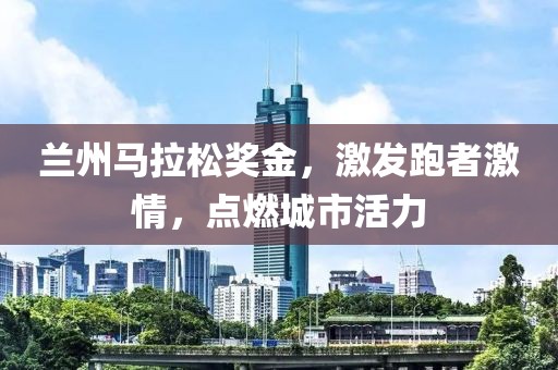 最佳听众 第29页