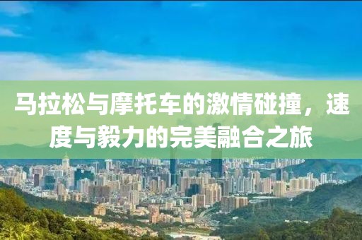 蹲在坟头吓鬼 第32页