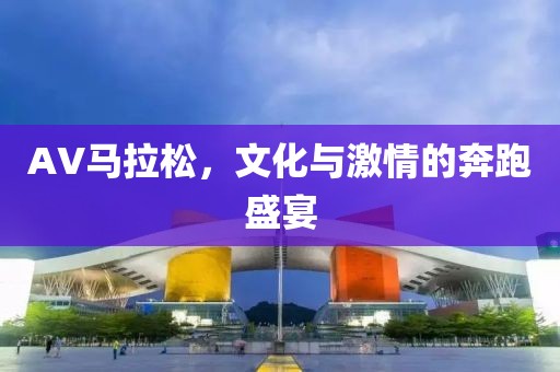 ❀陪伴是最长久的告白 第30页