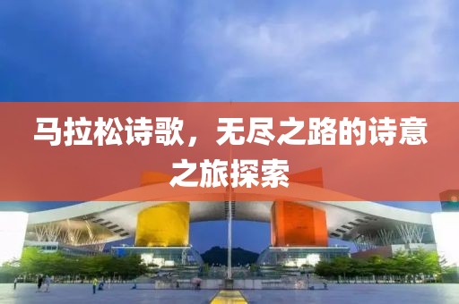 〔时间留下最真的人〕 第30页