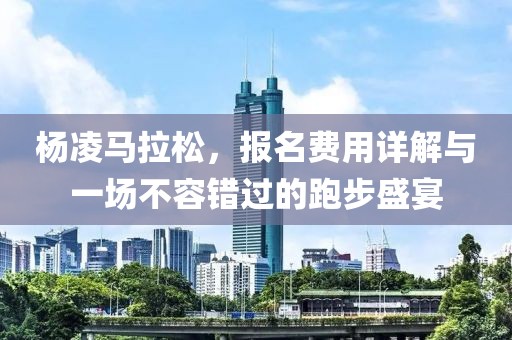 校服才是最美的情侣装 第28页